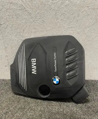 BMW X5 F15 Engine cover (trim) 8514204