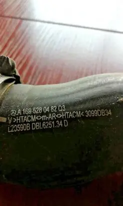 Mercedes-Benz A W169 Intercooler hose/pipe 1695280482