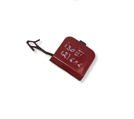 Hyundai i30 Rear bumper row hook cap/cover 86688G4500