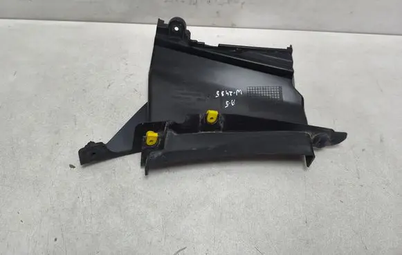 Audi A5 Front bumper mounting bracket 8W6121763A