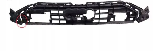 Audi A6 S6 C8 4K Front bumper upper radiator grill 4K0807233A