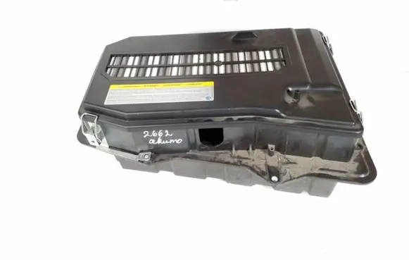 Volkswagen Touareg II Battery box tray cover/lid 7P0801283
