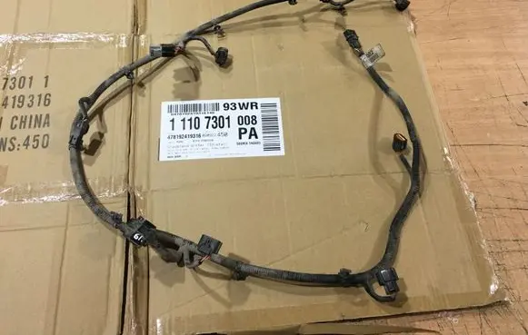 KIA Sportage Parking sensor (PDC) wiring loom 91880F1020