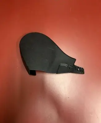 BMW X5 G05 Seat trim 52107471001 7471001