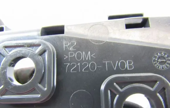 Honda Civic IX Front door interior handle 72120TV0B