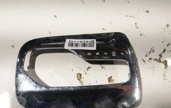 Opel Insignia A Other interior part 112102920