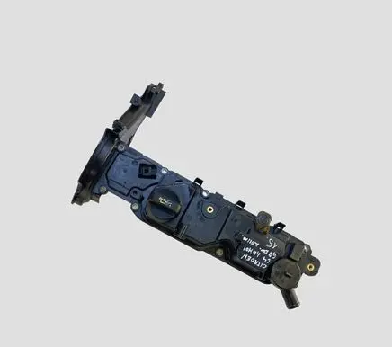 Citroen C4 II Rocker cam cover 9688939180 9000112880