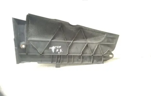 Volkswagen Phaeton Engine cover (trim) 3D0821169