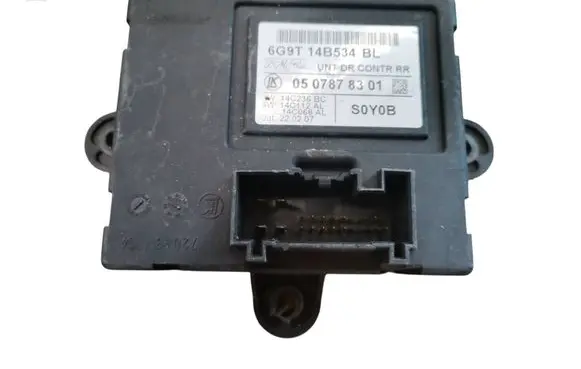 Door control unit/module