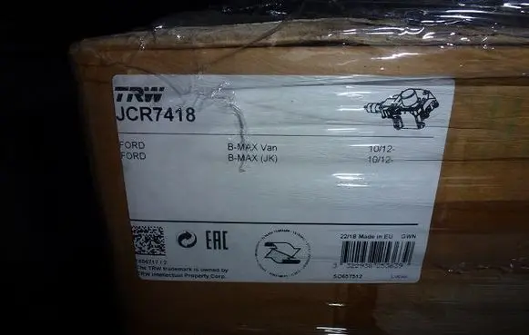 Ford B-MAX Steering wheel axle JCR7418