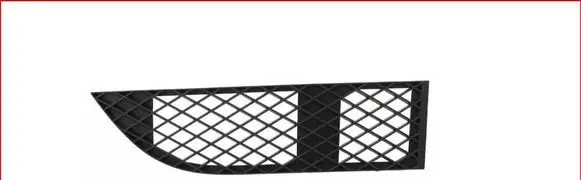 BMW 7 E65 E66 Front bumper lower grill 51117135564