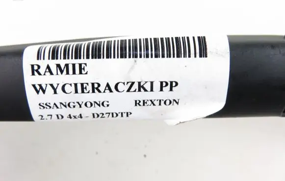SsangYong Rexton Front wiper blade arm 