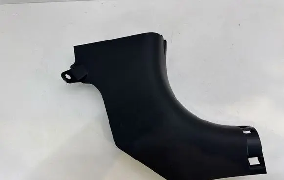 Mitsubishi Space Star Front sill trim cover 7217A106ZZ