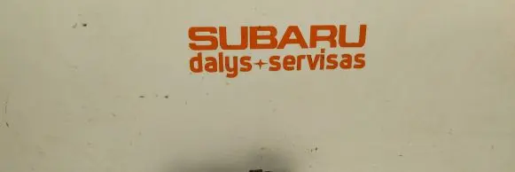 Subaru Forester SG Steering column universal joint