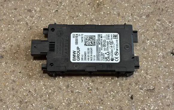 BMW X2 U10 Blind spot module 5B551E4