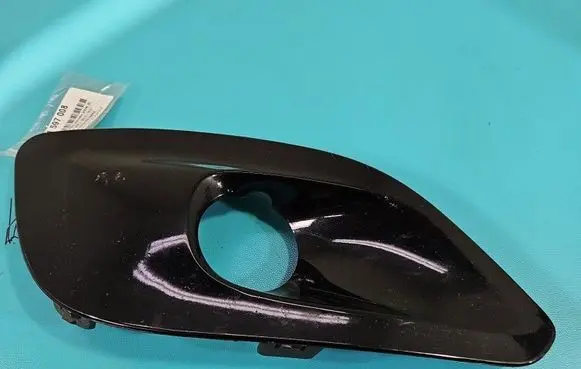 Peugeot 308 Front fog light trim/grill 36126150 IMPRK1597008