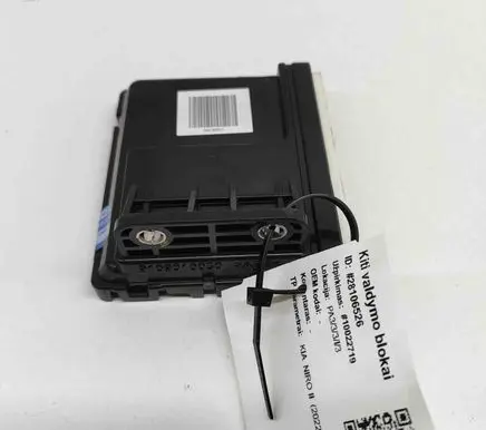 KIA Niro Current control relay 9009010021 HK4J0114