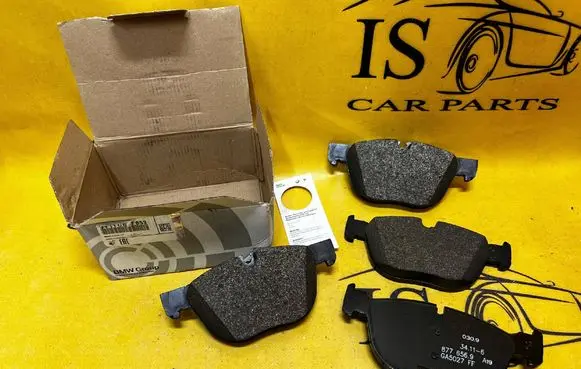 BMW X4 F26 Brake pads (front) 34116877653
