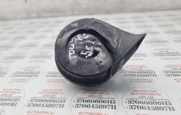 Volkswagen Touareg I Horn signal 6N0951221