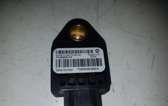 Chrysler Sebring (JS) Airbag deployment crash/impact sensor P04896061AA