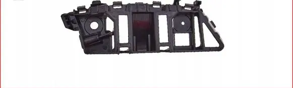 Volkswagen Tiguan Front bumper mounting bracket 5N0807184D