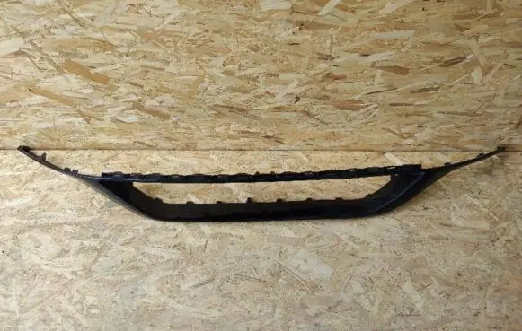 Jaguar F-Pace Front bumper lower grill MK8317979A
