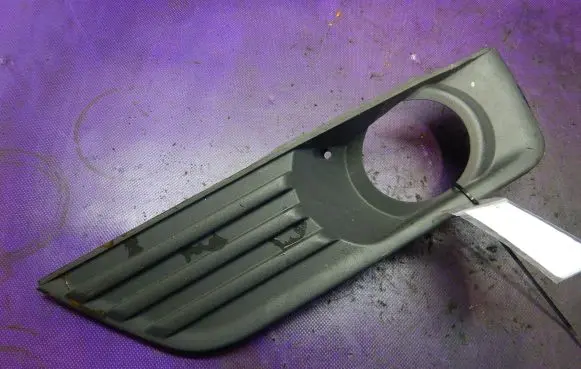Ford Focus C-MAX Front bumper lower grill 4M5119953AE