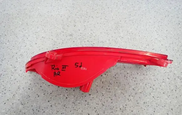 KIA Rio Rear fog light