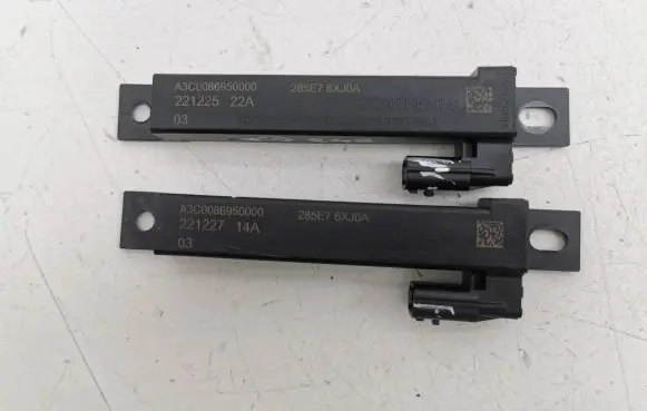 Nissan Juke II F16 Keyless system antenna A3C0086950000 221227