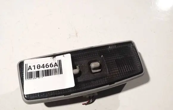 Mitsubishi Galant Front seat light