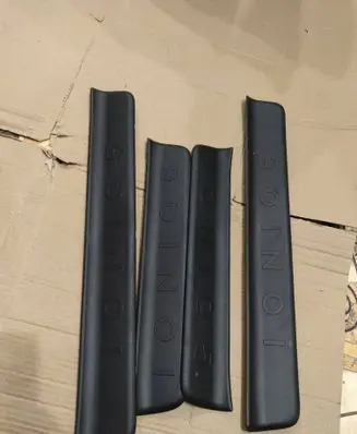 Hyundai Ioniq 5 Front sill trim cover 85883GI000 85873GI000 85877GI000