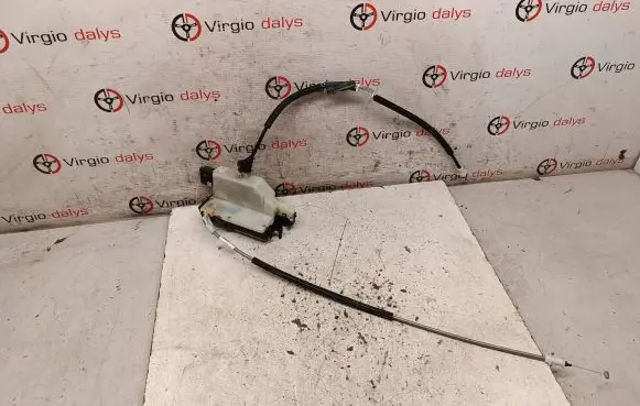 Citroen C4 II Rear door lock 9685351980