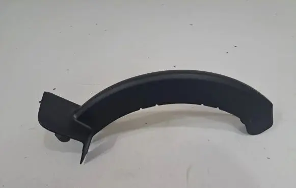 BMW 7 G11 G12 Other trunk/boot trim element 7371812