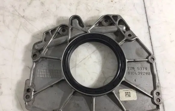 Mercedes-Benz E W211 other engine part 7255379 810439290