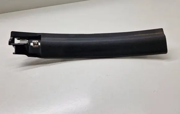BMW 2 Active Tourer U06 Rear sill trim cover 7952089