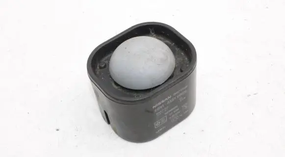 Nissan Pathfinder R51 Alarm system siren 28487EB300