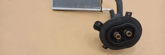 Land Rover Range Rover L405 Heater blower radiator