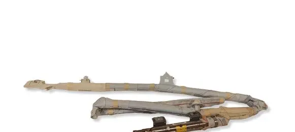 Toyota Verso-S Roof airbag TG07E01003