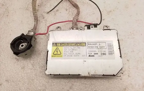 Land Rover Discovery 3 - LR3 Headlight ballast module Xenon 3900017036