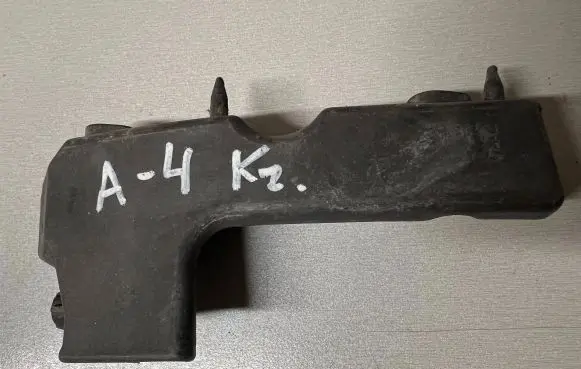 Audi A4 S4 B7 8E 8H Front bumper mounting bracket 8E0807283E