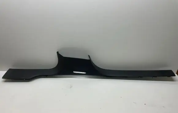 Audi Q7 4M Front sill trim cover 4M0853369C
