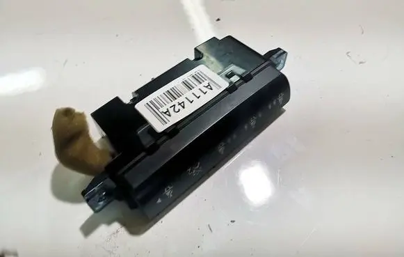 Nissan Qashqai Other switches/knobs/shifts P10075A7711000