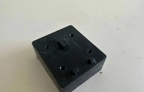 Hyundai i20 (PB PBT) Other interior part 823930X000
