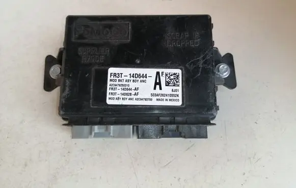 Ford Mustang VI Light module LCM FR3T14D644AF