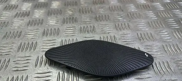 Audi Q5 SQ5 Rear door speaker cover trim 8R0035405