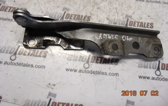 Mitsubishi Lancer Engine bonnet/hood hinges