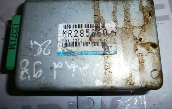 Mitsubishi Galant Immobilizer control unit/module MR285860