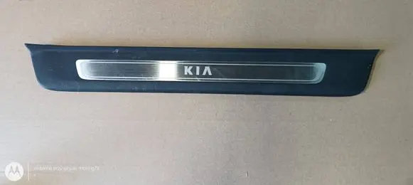 KIA Optima Foot area side trim 85883D4500