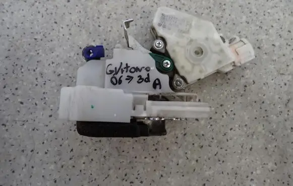 Suzuki Grand Vitara II Tailgate/trunk/boot lock/catch/latch