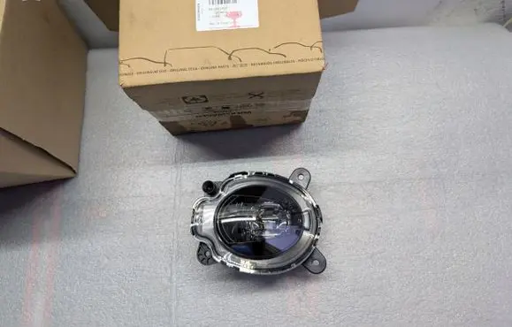 Seat Tarraco Front fog light 5FJ941702